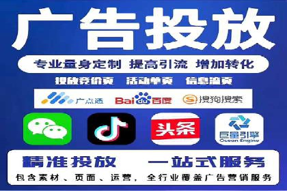 充值高返点的成功之路：多角度案例分析